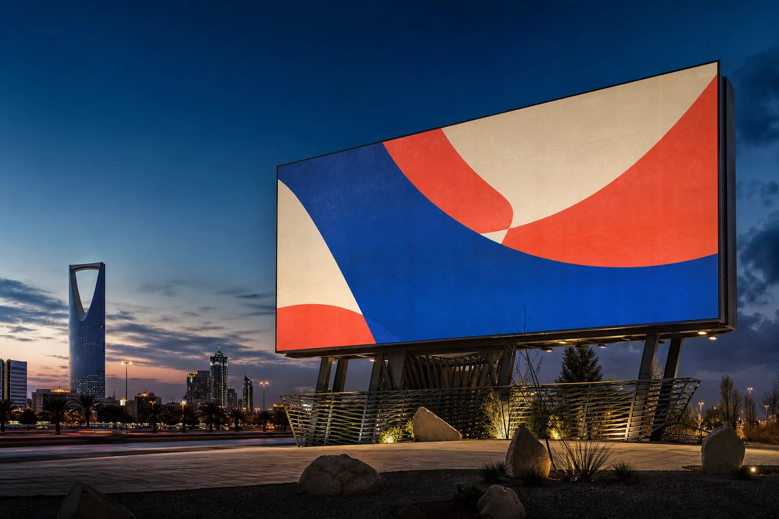 Monumental roadside billboard with abstract cobalt and coral campaign graphics at blue hour